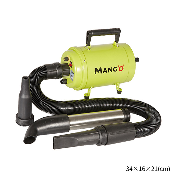 TD-901MT套装 “Mango 芒果”多功能吹水机套装