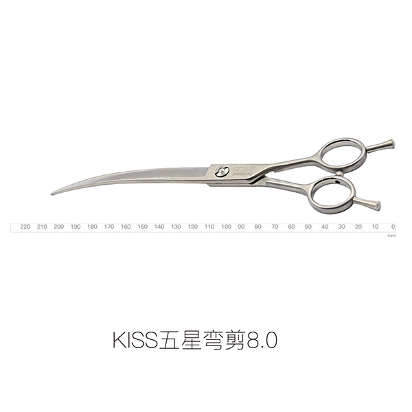 KISSGROOMING星级特选剪刀·五星级弯剪